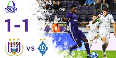 Embedded thumbnail for Youth League: RSCA 1-1 Dynamo Kyiv Highlights 06/11/2018